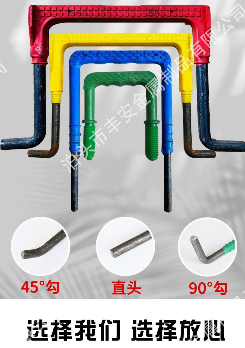 详情页2_04