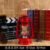 Lámpara de queroseno retro de la vieja escuela, Lámpara de camping portátil para exteriores, Lámpara de camping de metal, Linterna de vidrio, Decoración creativa para el hogar