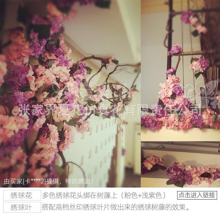 绣球花头XH(2014)_47.jpg