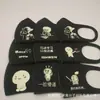 Barra Disco Máscara Luminosa máscara fluorescente material de esponja 3D luminosa moda máscara luminosa se puede personalizar logo