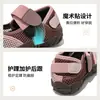 Nuevos Zapatos Deportivos de Verano 2026 para Niños de Pies Descalzos para Exteriores, Antideslizantes, para Correr, de Ajuste Amplio, Zapatos para Niños y Niñas, Transpirables