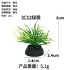 Aquário Paisagismo Simulação Plantas Aquáticas Algas Micro Paisagem Decoração Flores e Plantas Plásticas Aquário Grama Artificial Mesa de Areia Plating de Comida Japonesa