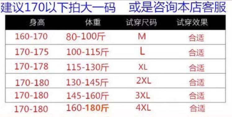 一键复制_20240817081149