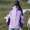 Traje de Montañismo para Hombre de Dos Piezas Desmontable Tres en Uno para Mujer a Prueba de Viento Impermeable Otoño e Invierno Chaqueta Xizang
