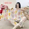 Pijama de mujer para otoño e invierno, conjunto de tres piezas de algodón nube, ropa de casa, estilo lindo y dulce de estudiante 2026