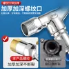 Grifo de Latón con Cerradura, Resistente a la Escarcha para Exteriores, Lavabo para Fregona de 1/2 Pulgada para Exteriores, Grifo para Lavadora con Llave Antirrobo Extendido