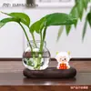Vaso Hidropônico de Ovelhinha Fofa Ornamento para Mesa de Escritório Vaso para Gabinete de TV Vaso de Flores Presente do Ano da Ovelha Estilo Chinês Ovelha