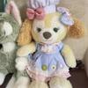 Ropa de muñeca de pastel talla S para muñeca Keqian traje de falda y abrigo japonés muñeca linda