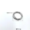 Llavero Anillo de Resorte Anillo para Equipaje Conexión de Anillo Hebilla Anillo de Conexión Gancho Anillo de Apertura por Presión Metal Hebilla de Resorte