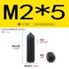 Acero Inoxidable 304 Zinc Negro Punta Ranura Cruz Tornillo de Máquina M2-M6 Extremo Cónico Tope Tornillo de Fijación Superior