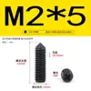 Acero Inoxidable 304 Zinc Negro Punta Ranura Cruz Tornillo de Máquina M2-M6 Extremo Cónico Tope Tornillo de Fijación Superior