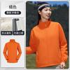Jaqueta Fina de Gola Alta para Outono e Inverno, Roupas Esportivas de Montanhismo Personalizadas, Jaqueta Corta-Vento de Camada Única, Roupa de Trabalho com Impressão de Logo