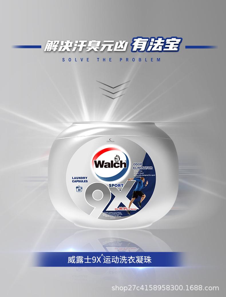 详情图片_03.jpg
