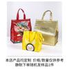 Bolsa isotérmica para llevar de papel de aluminio logo personalizado barbacoa cangrejo peludo mariscos impermeable gran capacidad bolsa tote para llevar