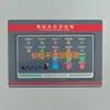 Bomba individual una en uso una en espera una control dos interruptores de bomba individual controlador de ventilador de velocidad simple doble velocidad descarga de aguas residuales