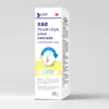 Spray para Rodilla Baoyuantang para Alivio del Dolor en la Rodilla, Menisco y Articulaciones y Cuidado de la Salud en Gel de Compresa Fría Venta Transfronteriza