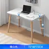 Mesa de Computador Simples para Quarto de Menina, Mesa de Estudo para Estudante, Estação de Trabalho para Aluguel de Apartamento Pequeno, Mesa de Escritório