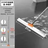 Mudanza a una Casa Nueva, Escoba y Recogedor, Engrosado y Duradero, Raspador de Cabello, Recogedor, Cubierta de Tela para Dormitorio, Protector de Piso, Metabo