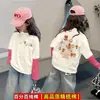 Camiseta Base de Algodón Puro con Bloques de Color y Estampado de Dibujos Animados para Niñas, Otoño e Invierno 2026, Top Informal Elegante con Retazos para Bebés