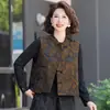 Nuevo Estilo Chino Otoño/Invierno 2026 Nueva Moda Chaleco Estampado para Madres de Mediana Edad, Elegante Chaleco para Mujer, Atuendo de Otoño Estilo Tradicional para Madres