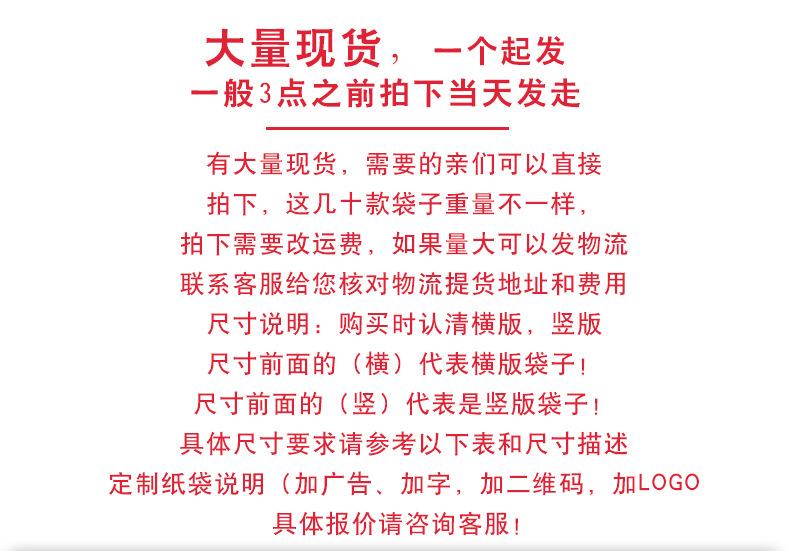 黑卡