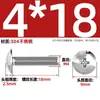 Tornillos de Acero Inoxidable 304 de Cabeza Plana Grande Ranura en Cruz Tornillos de Cabeza de Champiñón Tornillos de Máquina Pernos M3M4M5M6