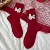 Nuevos Calcetines Rojos de Año Nuevo de Caballo Pequeño Lindo Otoño/Invierno 2025, Calcetines Rojos de Algodón Peinado para Bodas para Mujeres