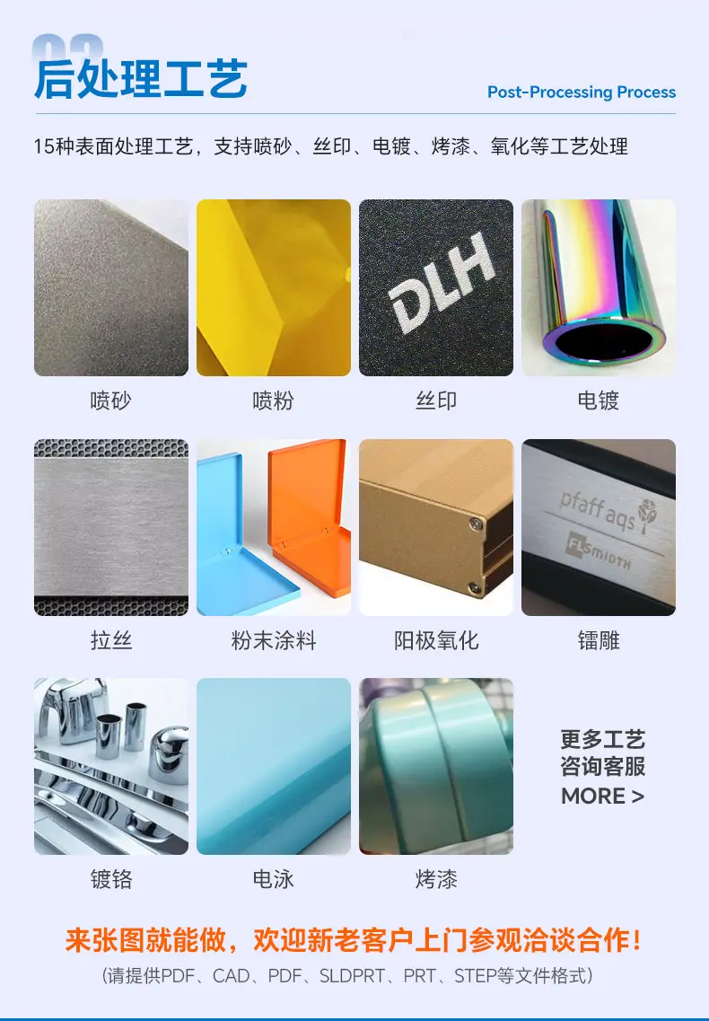 详情页_07