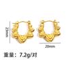Aretes de Acero Inoxidable de Venta Caliente Transfronteriza Oro de 18K Aretes de Moda de Alta Gama Tendencia Europea y Americana Aretes de Acero de Titanio Aretes