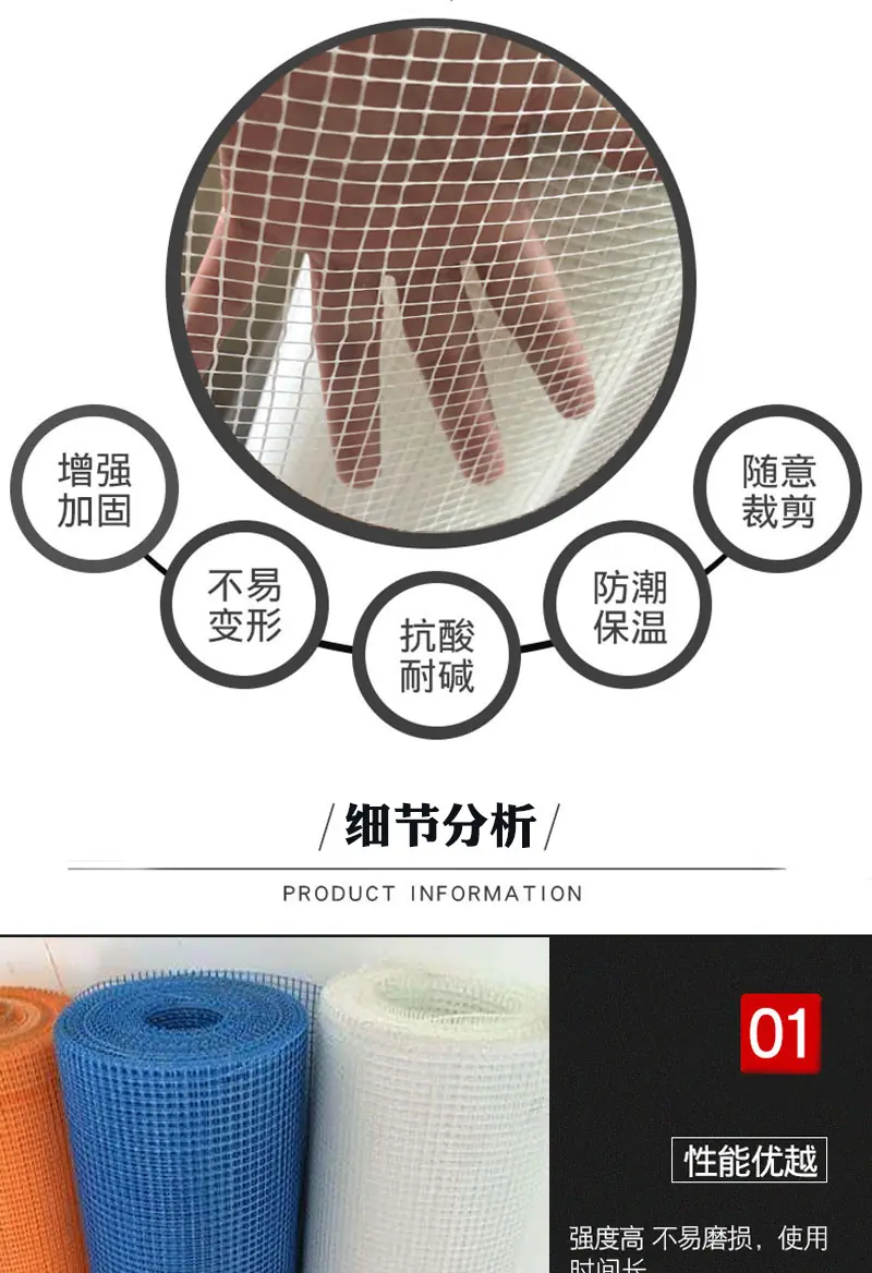 详情页_04.jpg