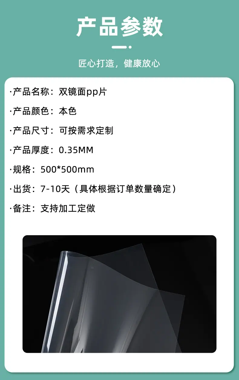 1详情_12.jpg