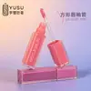 Tubo Cuadrado para Brillo de Labios 3g Tubo Empaque de Belleza Coreana Cabezal de Pincel Pequeño Tubo para Brillo de Labios Textura Brillante Cosméticos de Belleza Empaque