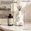 Adorable Botella de Aromaterapia de Oso Sentado para Dormitorio Interior, Aromaterapia de Gama Alta sin Llama, Fragancia para Habitación del Hogar, Decoración de Escritorio