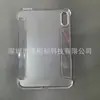 Adequado para iPad Mini8, Capa Protetora Transparente para Tablet com Revestimento de Couro