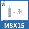 Tornillos Lianyang de Nylon con Cabeza Redonda Phillips M3-M8 Tornillos de Cabeza Plana Phillips Pernos Plásticos Aislados Fabricante