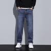 Otoño e Invierno 2024 Nuevos Jeans para Hombre Holgados de Pierna Recta Modernos Casuales Más Fáciles de Combinar Modernos Pantalones Largos Gruesos para Hombre
