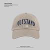 Gorra lavada bordada 2024 para hombre y mujer estilo coreano primavera y verano gorra de béisbol moda combinable moderna gorra con visera retro moda