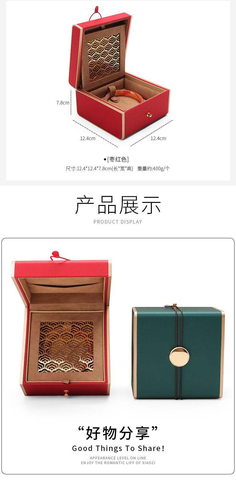 详情_06.jpg