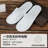 Pantuflas Desechables para Hoteles y Casas de Huéspedes para Hospitalidad en el Hogar Lino Engrosado Antideslizantes Gruesas Grandes de Baño Al por Mayor