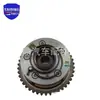 10060671830000-2C es adecuado para el conjunto de engranaje de distribución del árbol de levas de escape del Trumpchi GS 8 320T