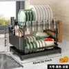 Estante de almacenamiento de cocina Amazon estante de almacenamiento de cuencos y platos estante de almacenamiento de cuencos y palillos multifuncional plegable estante de secado para encimera