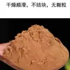 Media Libra de Canela en Polvo, Nuestro Condimento Sabor Familiar, Especias Caseras, Condimento de Canela, Especias, Ingredientes para Hornear y Barbacoa