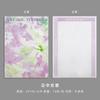 Xi Yu Chun Yun color dopamina papel kraft embalaje de ramo de flores materiales de embalaje hecho a mano bolsa de bricolaje papel de flores lote