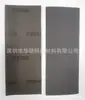 Lixa Neutra de 60 a 20.000 Grãos 115*140mm Lixa sem Marcação para Polimento de Âmbar, Contas de Buda e Jade