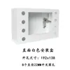 Caja de Instalación con Pantalla Táctil de 6 Agujeros y 8 Agujeros Caja de Control de Interfaz Humano-Máquina de 7 pulgadas Caja de Control Eléctrico con Pantalla Táctil Botón de Soporte Giratorio