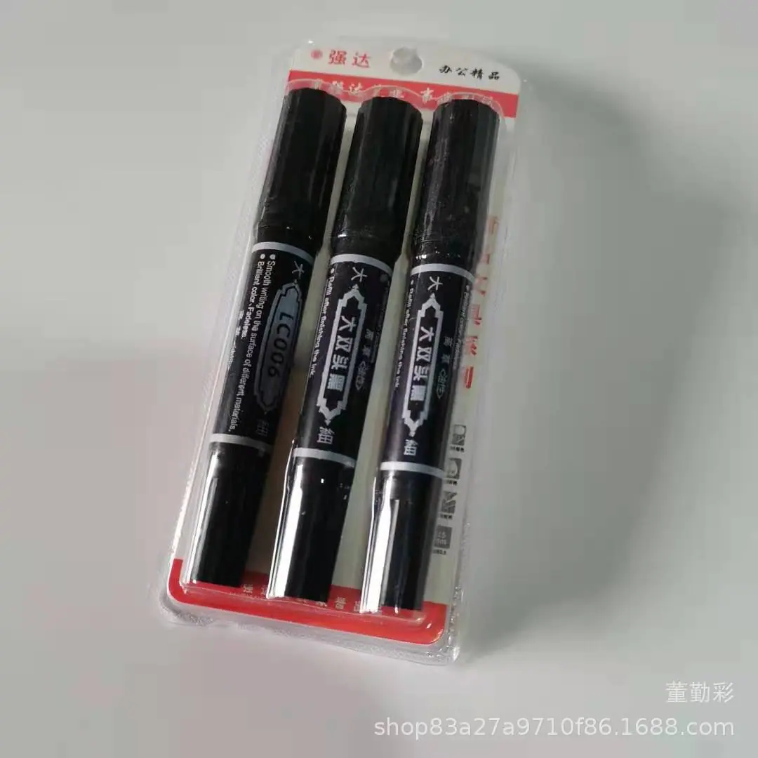 微信图片_2021032921171051