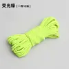 Cuerda Elástica Duradera de Alta Elasticidad, Banda Elástica Redonda, Banda de Goma Redonda, Cuerda Elástica, Cordón Elástico Ajustable, Hilo Elástico Delgado