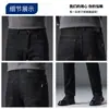 Jeans Negro Puro de Alta Gama para Hombre Corte Recto Delgado Pantalones de Hombre 2026 Otoño/Invierno Marca de Tendencia Elásticos Casuales Pantalones Largos