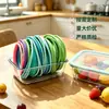 Tira de sellado de silicona para recipientes de alimentos, sello para lonchera certificado por la FDA, anillo a prueba de fugas estilo japonés