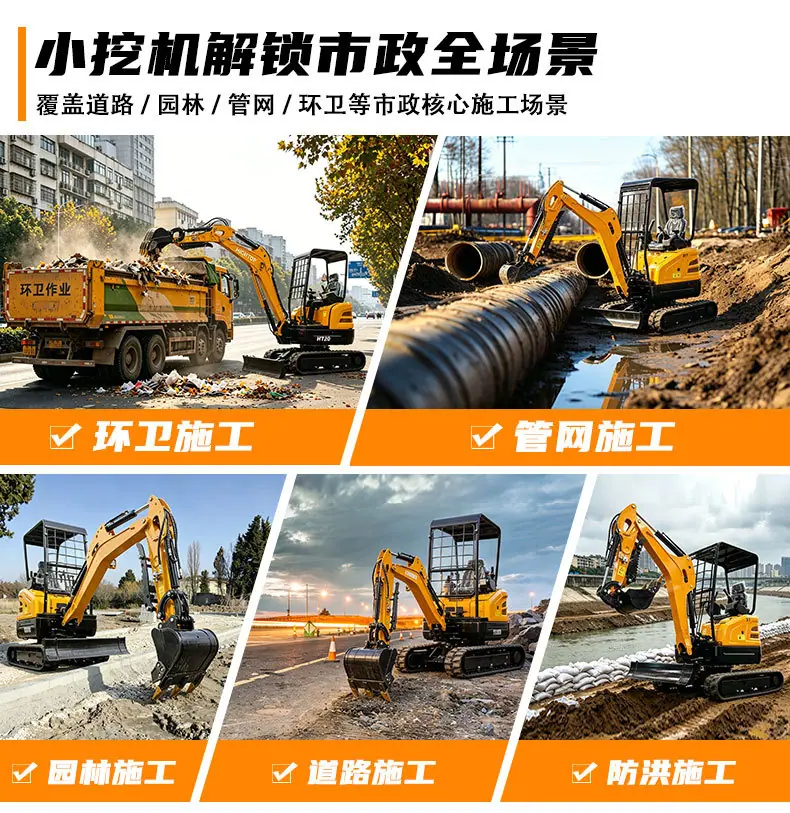 中文_08